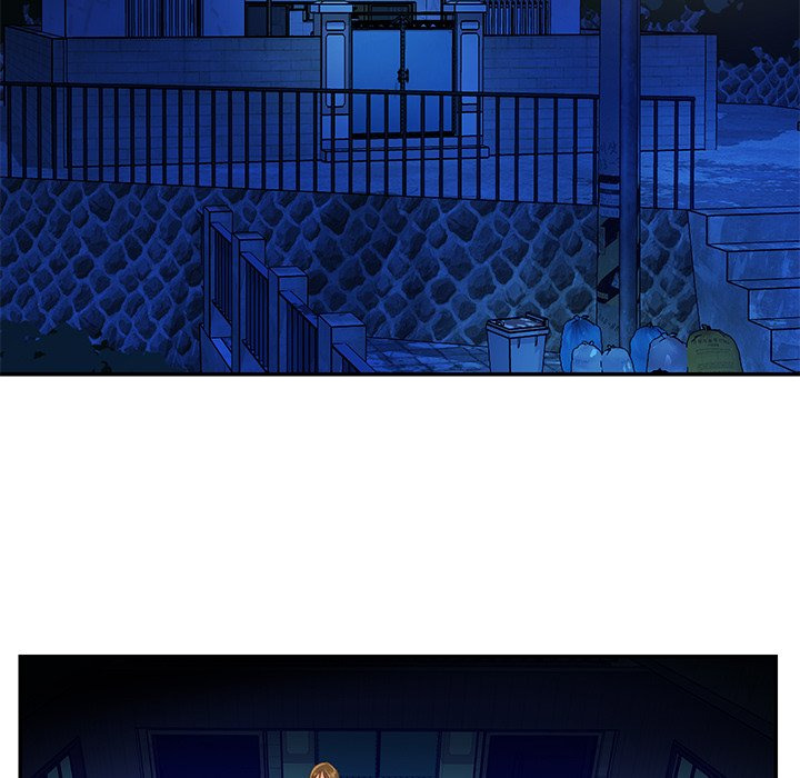 Not One, But Two: Chapter chapter-45 - Page 5