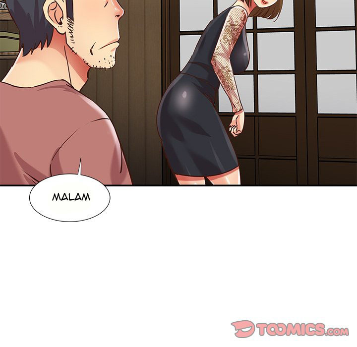 Not One, But Two: Chapter chapter-45 - Page 20