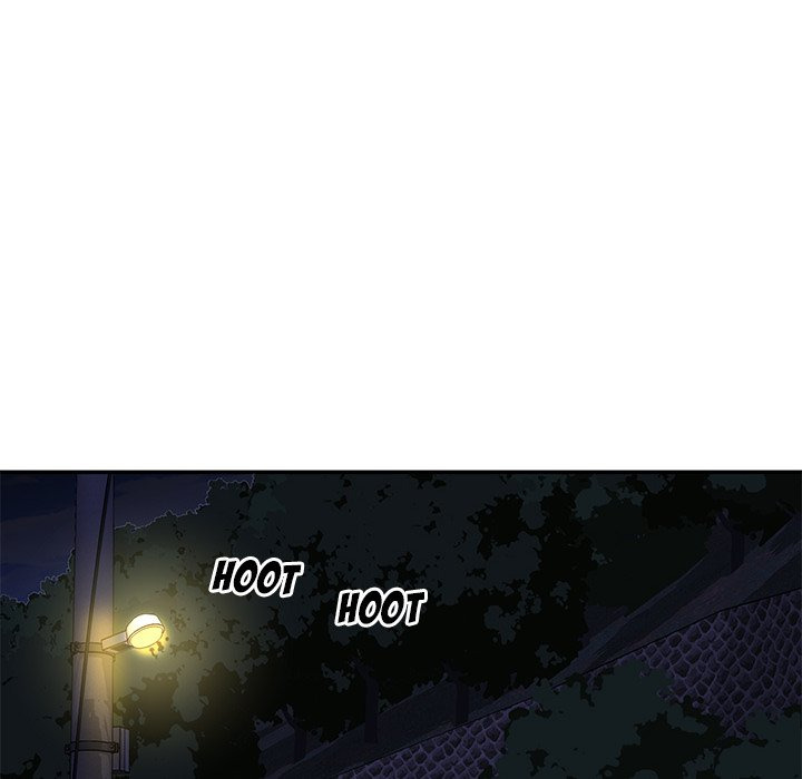 Not One, But Two: Chapter chapter-45 - Page 22