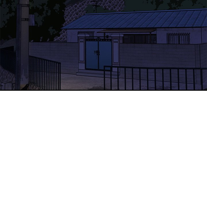 Not One, But Two: Chapter chapter-45 - Page 23