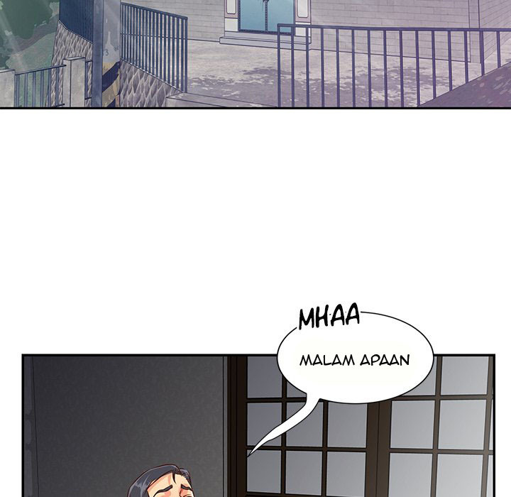 Not One, But Two: Chapter chapter-45 - Page 42