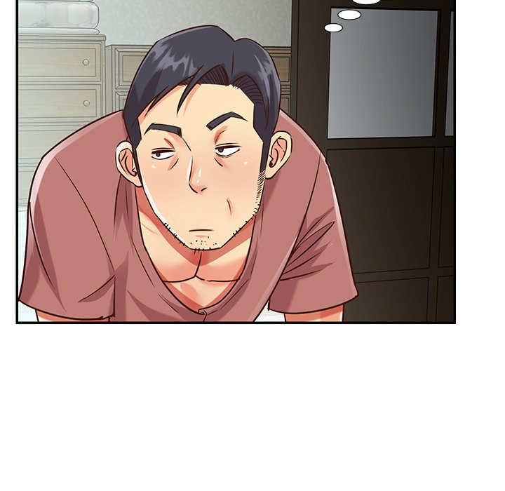Not One, But Two: Chapter chapter-45 - Page 47
