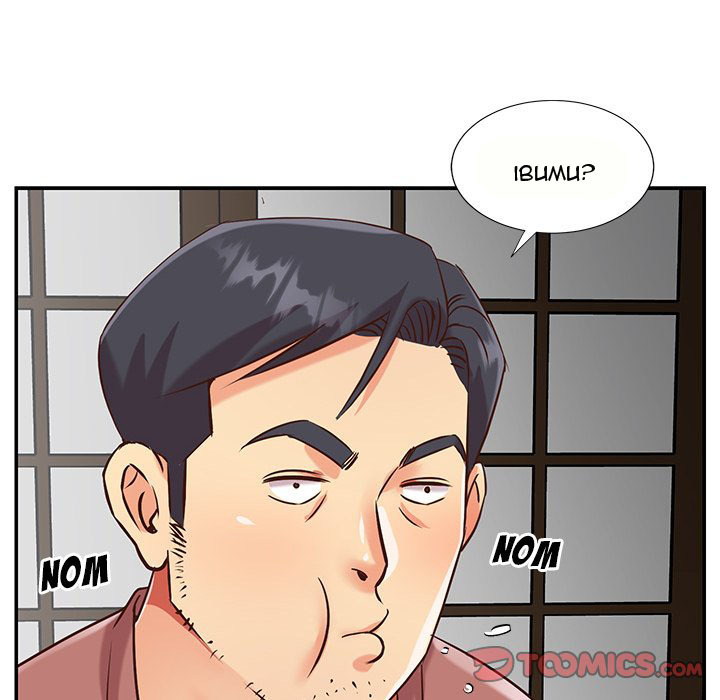 Not One, But Two: Chapter chapter-45 - Page 74
