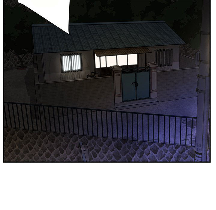 Not One, But Two: Chapter chapter-50 - Page 28