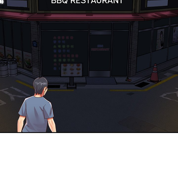 Not One, But Two: Chapter chapter-50 - Page 44