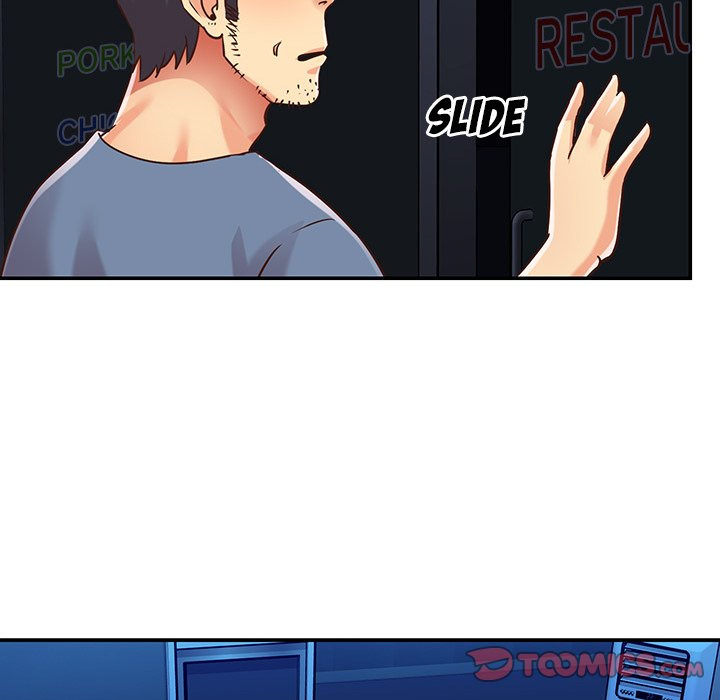 Not One, But Two: Chapter chapter-50 - Page 47