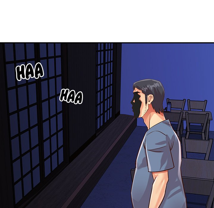 Not One, But Two: Chapter chapter-50 - Page 52