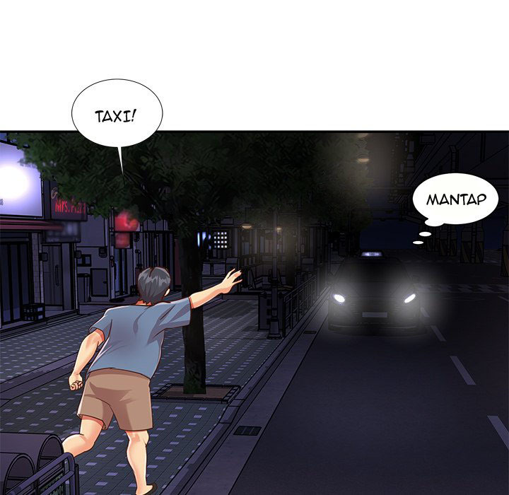Not One, But Two: Chapter chapter-50 - Page 72