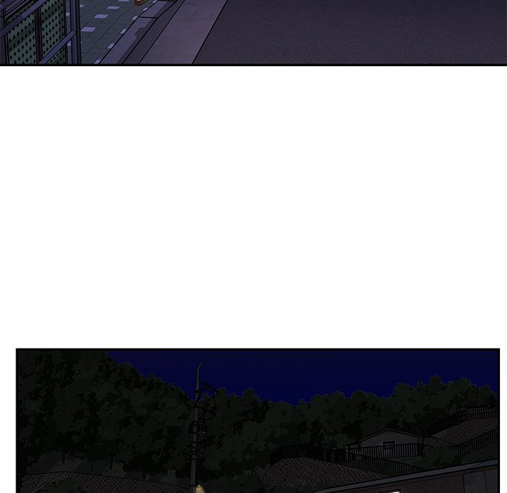 Not One, But Two: Chapter chapter-50 - Page 73