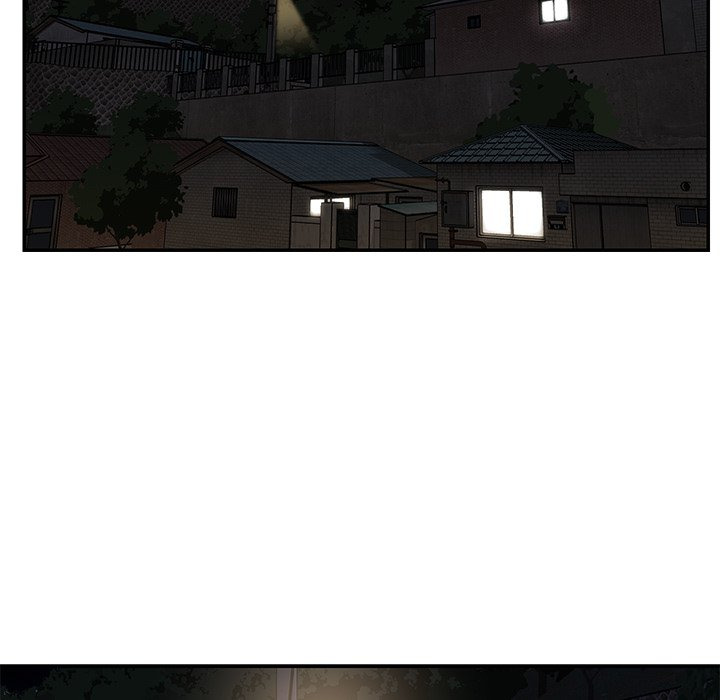 Not One, But Two: Chapter chapter-50 - Page 74