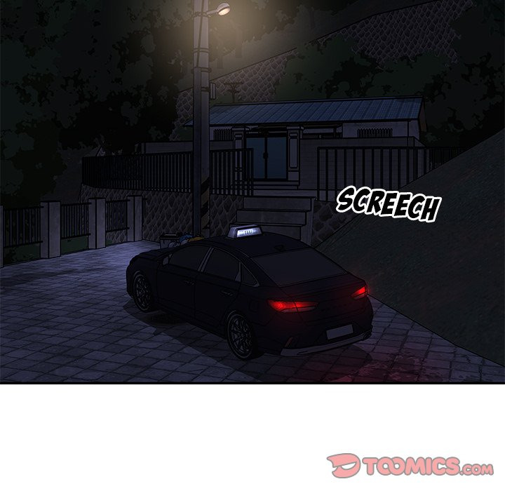 Not One, But Two: Chapter chapter-50 - Page 75