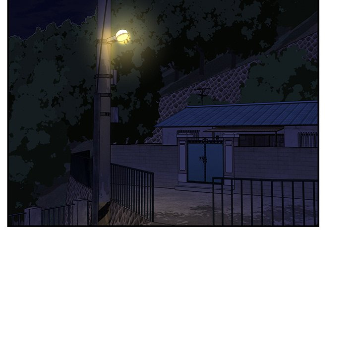 Not One, But Two: Chapter chapter-50 - Page 81