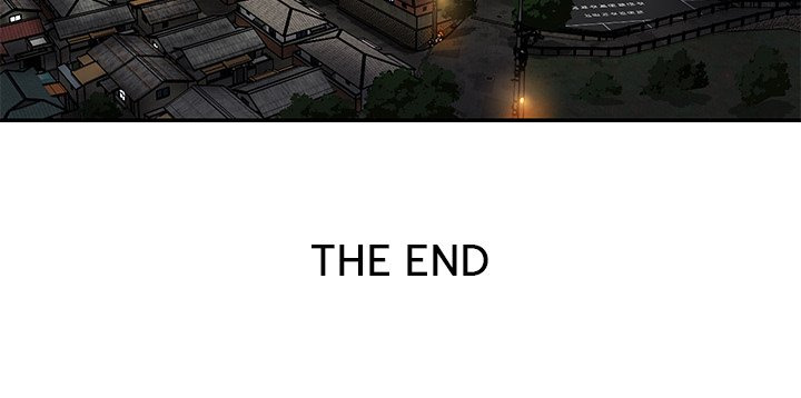 Not One, But Two: Chapter chapter-50 - Page 105