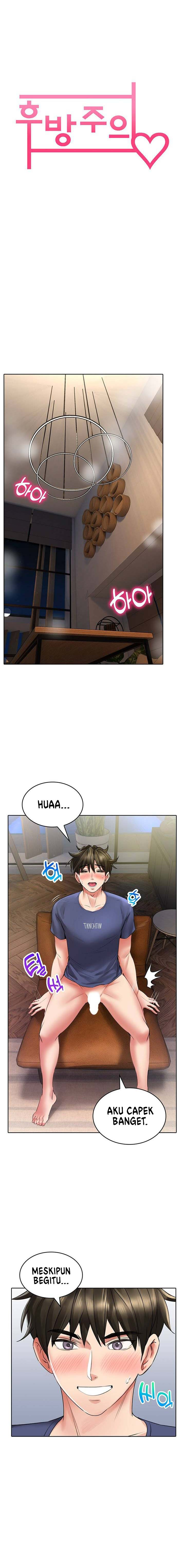 Not Safe For Work: Chapter chapter-11 - Page 2