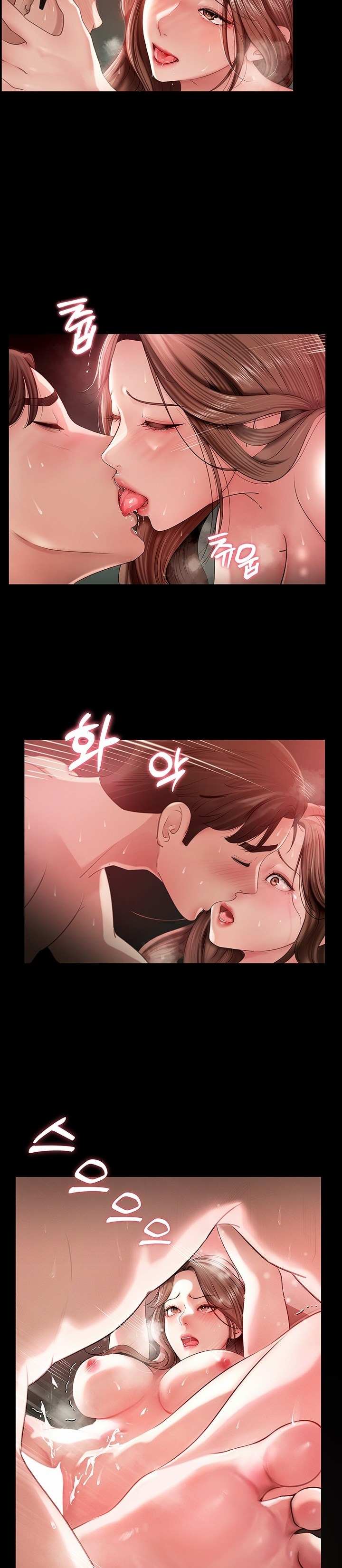 Not the Daughter, but the Mother: Chapter chapter-1 - Page 12