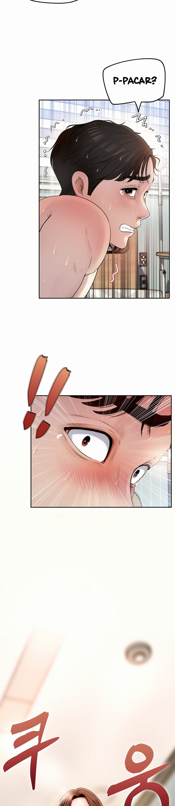 Not the Daughter, but the Mother: Chapter chapter-1 - Page 36