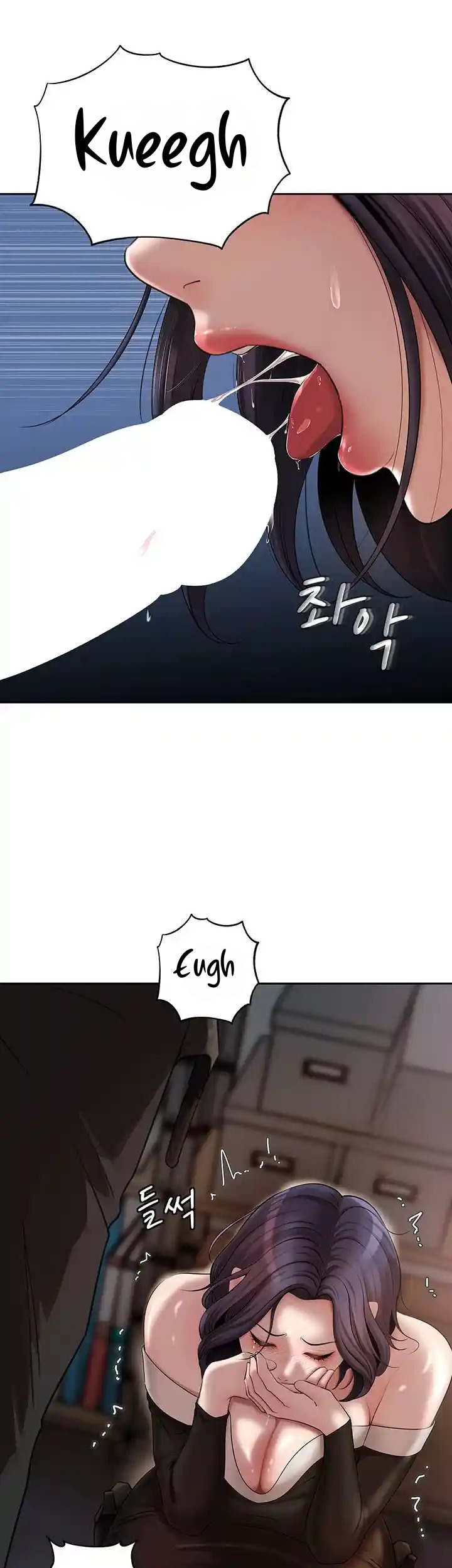 Not the Daughter, but the Mother: Chapter chapter-10 - Page 3