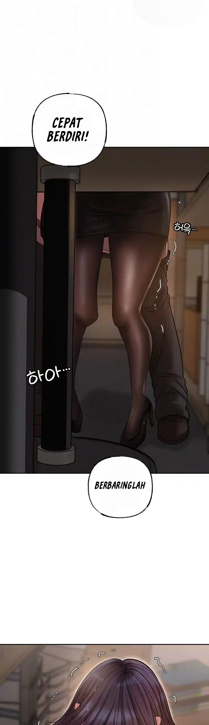 Not the Daughter, but the Mother: Chapter chapter-10 - Page 15
