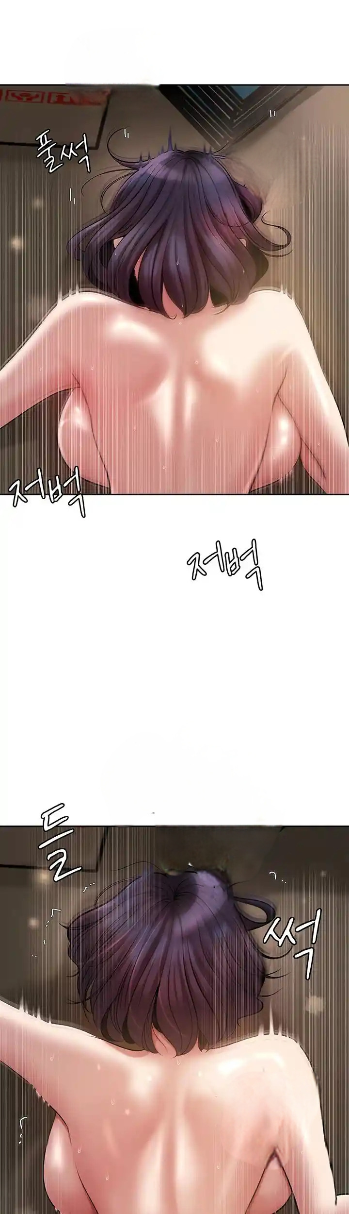 Not the Daughter, but the Mother: Chapter chapter-10 - Page 31