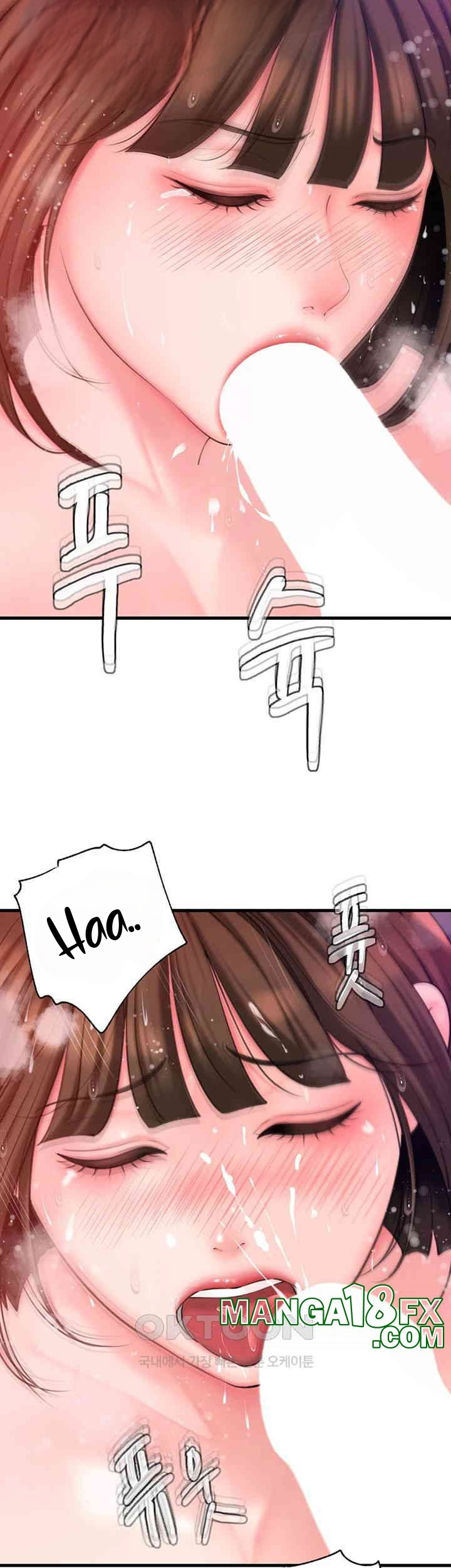 Not the Daughter, but the Mother: Chapter chapter-16 - Page 13