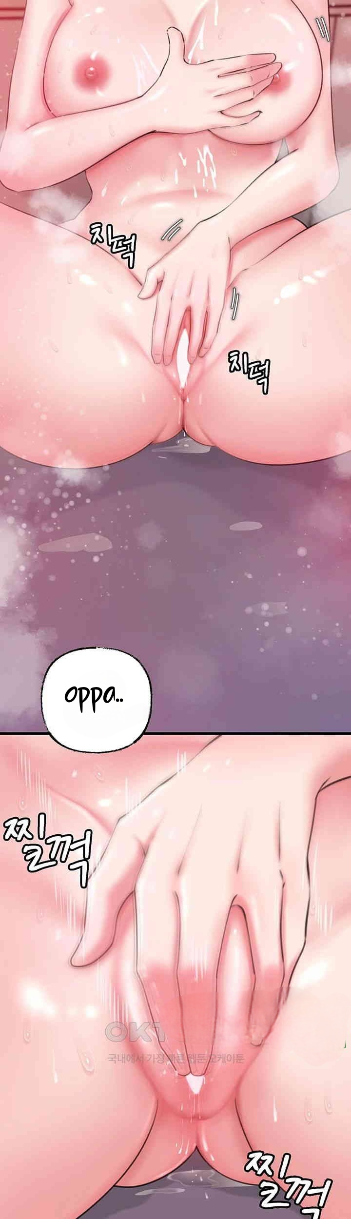 Not the Daughter, but the Mother: Chapter chapter-16 - Page 19