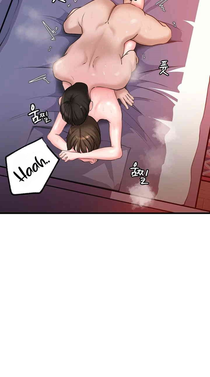 Not the Daughter, but the Mother: Chapter chapter-16 - Page 57