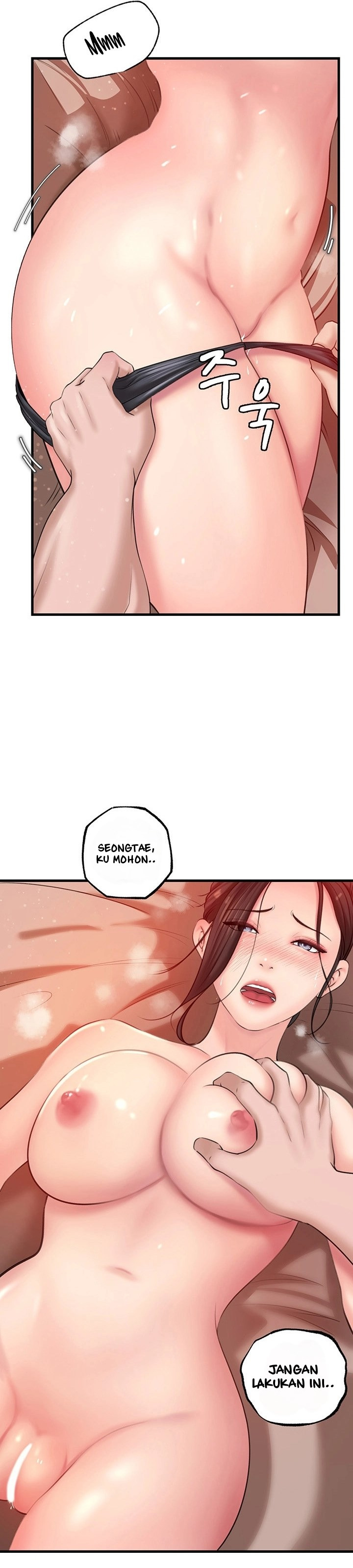 Not the Daughter, but the Mother: Chapter chapter-20 - Page 16