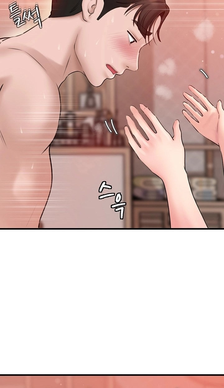 Not the Daughter, but the Mother: Chapter chapter-20 - Page 29