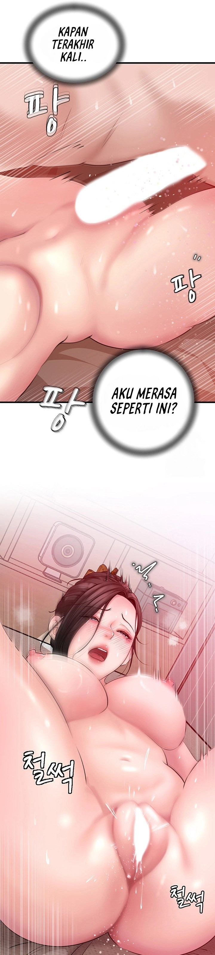 Not the Daughter, but the Mother: Chapter chapter-20 - Page 36