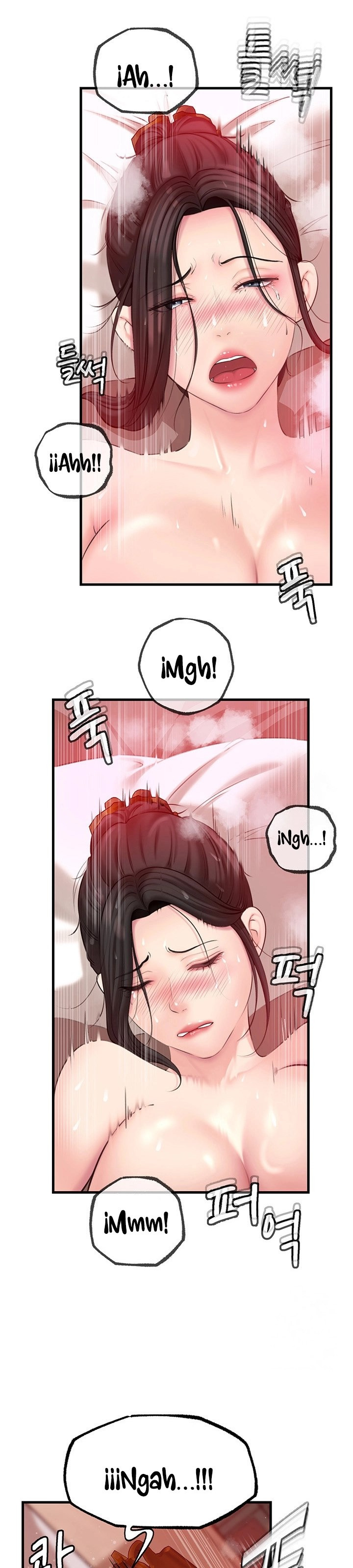 Not the Daughter, but the Mother: Chapter chapter-20 - Page 43