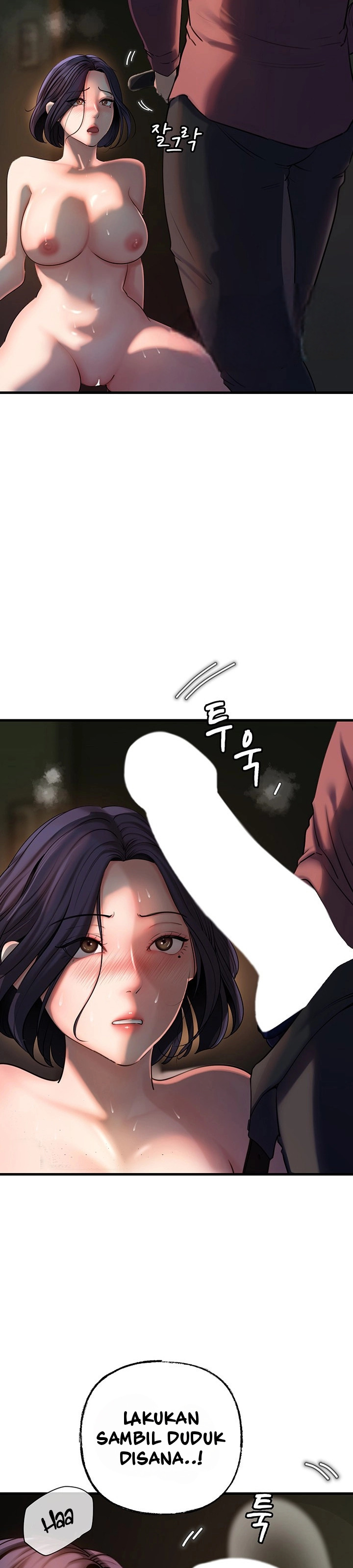 Not the Daughter, but the Mother: Chapter chapter-24 - Page 21