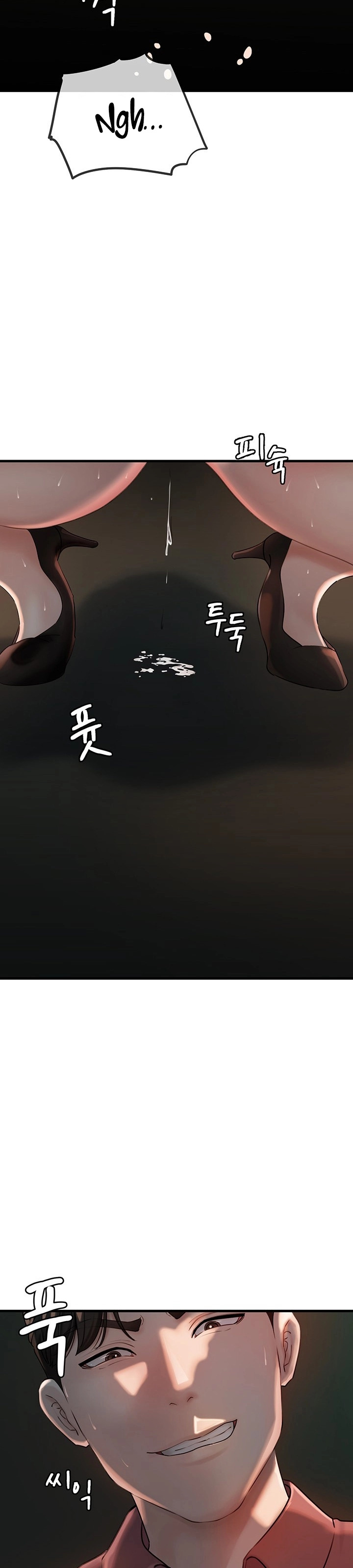 Not the Daughter, but the Mother: Chapter chapter-24 - Page 30