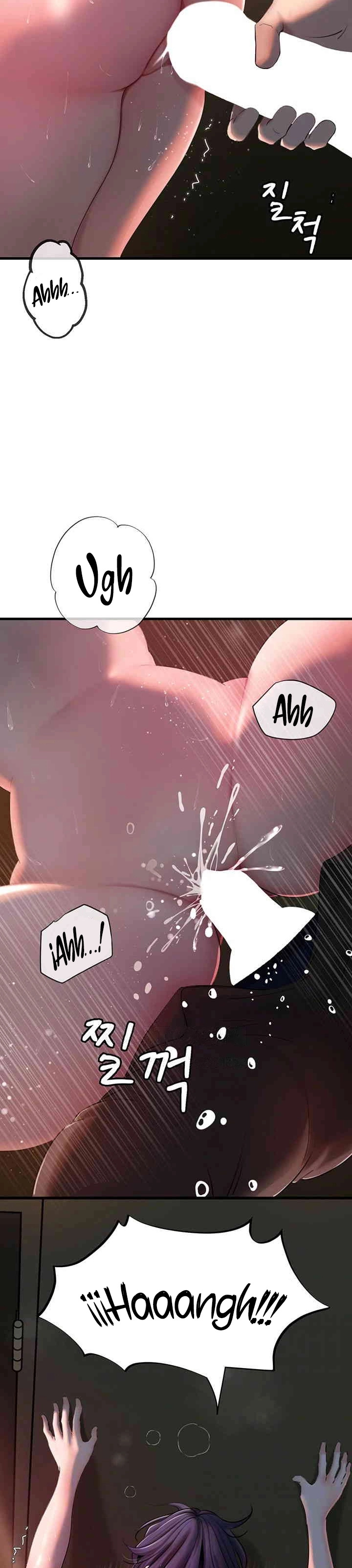 Not the Daughter, but the Mother: Chapter chapter-25 - Page 4