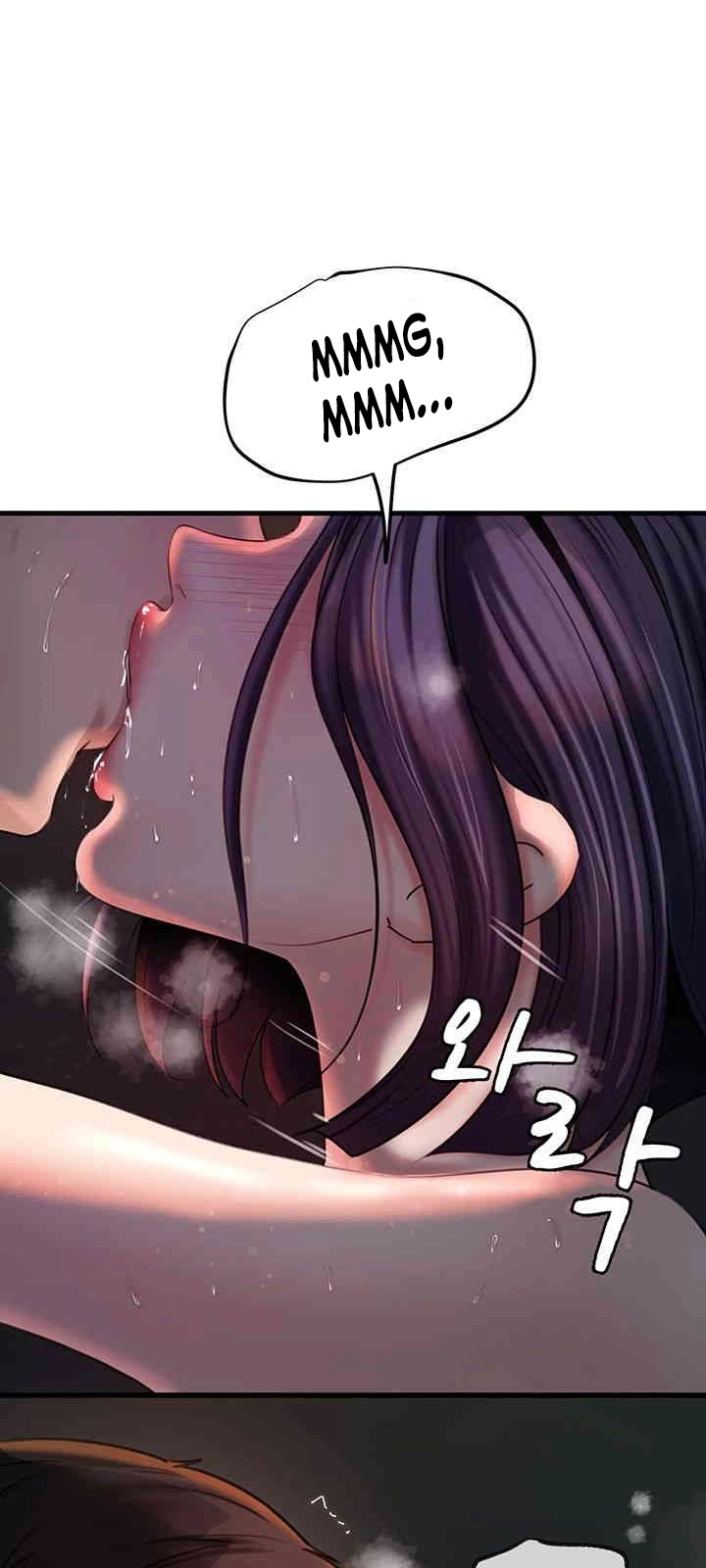 Not the Daughter, but the Mother: Chapter chapter-25 - Page 44