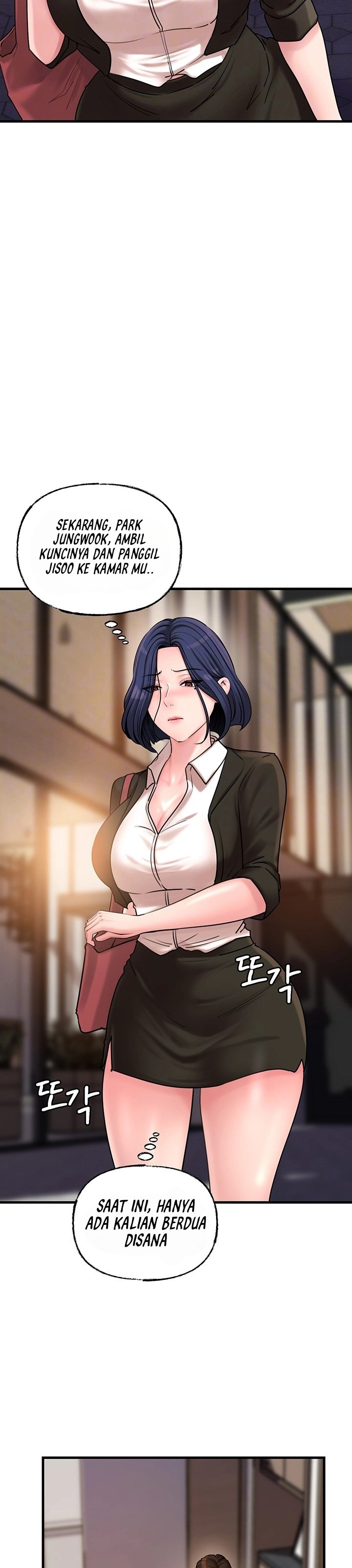 Not the Daughter, but the Mother: Chapter chapter-28 - Page 15