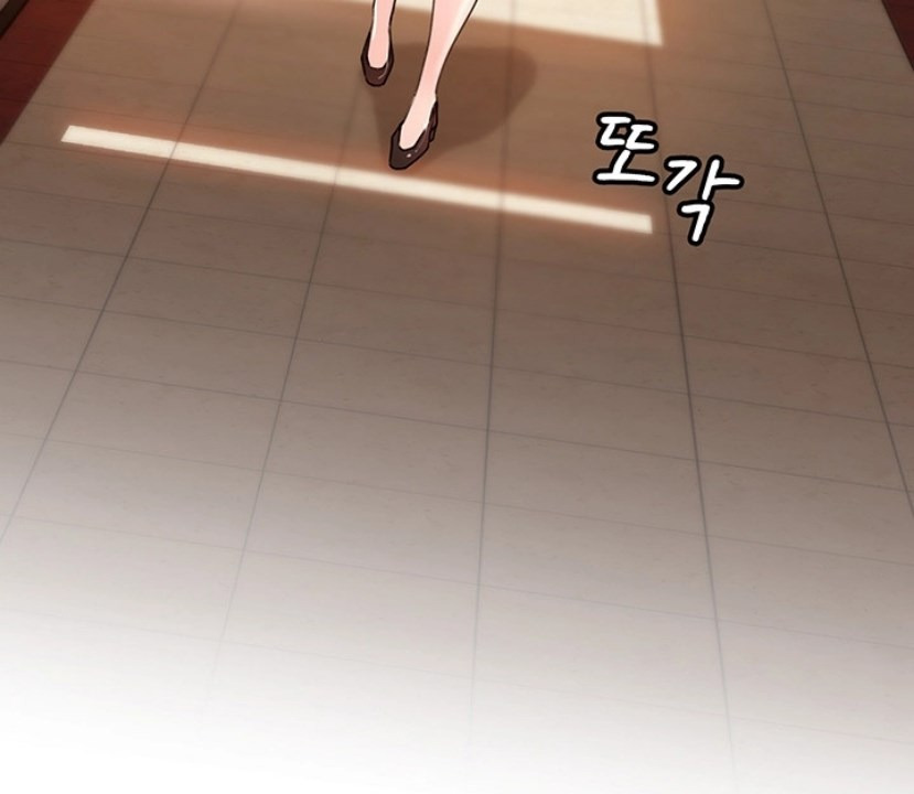 Not the Daughter, but the Mother: Chapter chapter-28 - Page 22