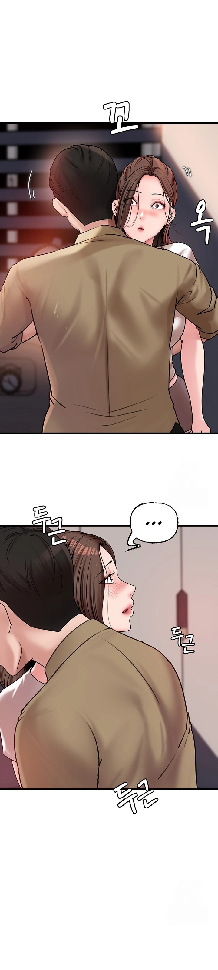 Not the Daughter, but the Mother: Chapter chapter-28 - Page 33