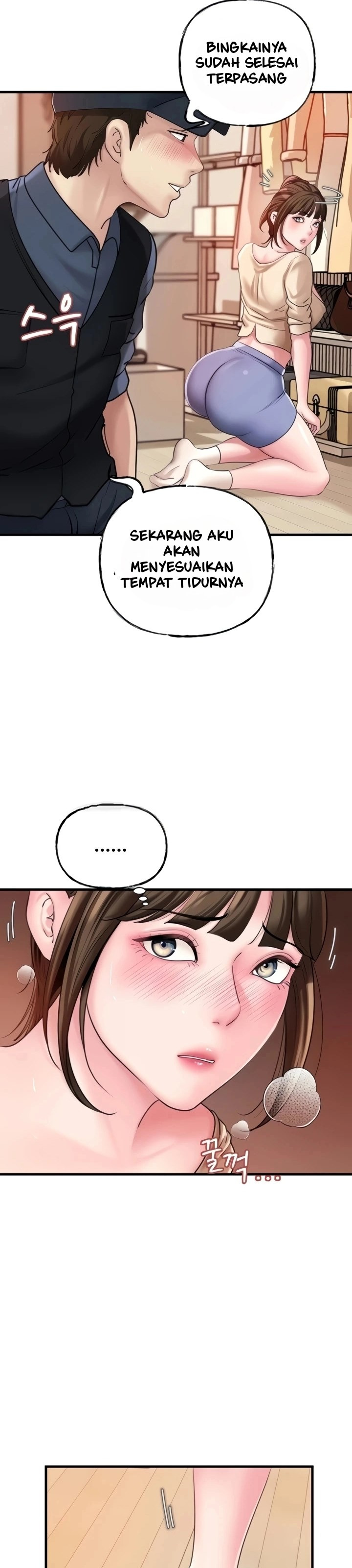 Not the Daughter, but the Mother: Chapter chapter-32 - Page 17