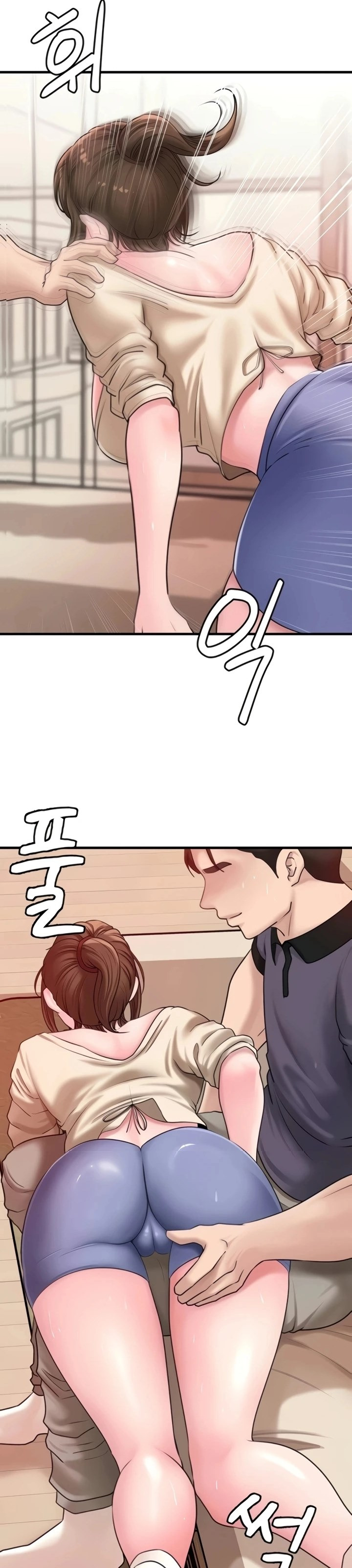Not the Daughter, but the Mother: Chapter chapter-32 - Page 34