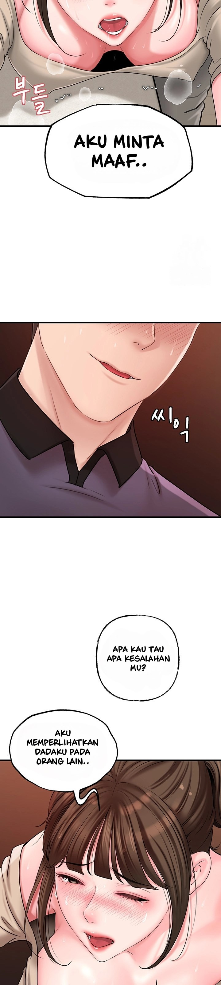 Not the Daughter, but the Mother: Chapter chapter-33 - Page 19