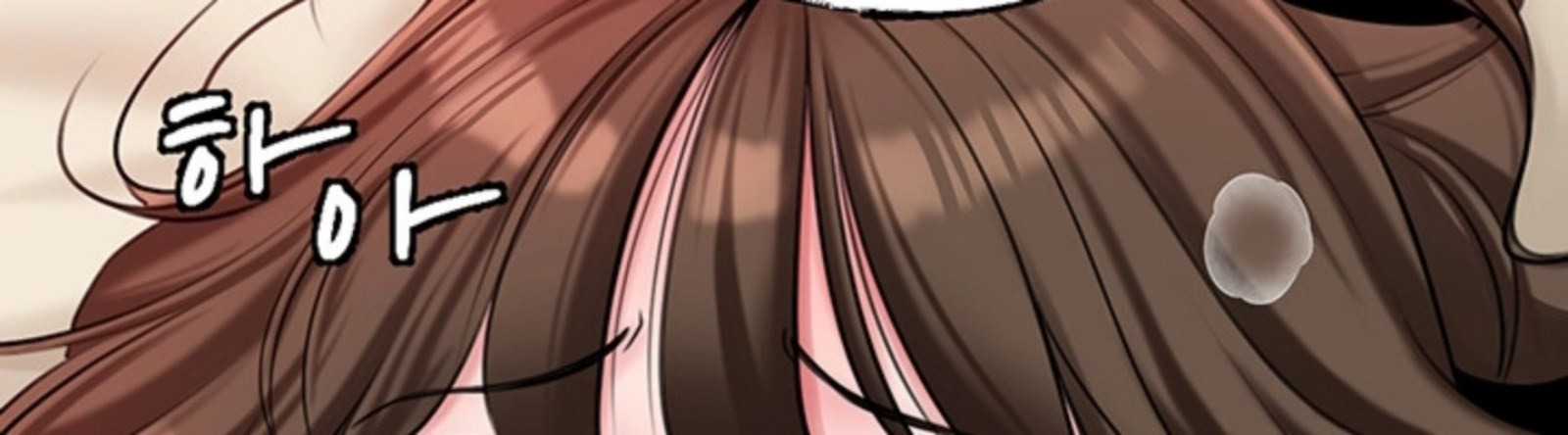 Not the Daughter, but the Mother: Chapter chapter-33 - Page 26