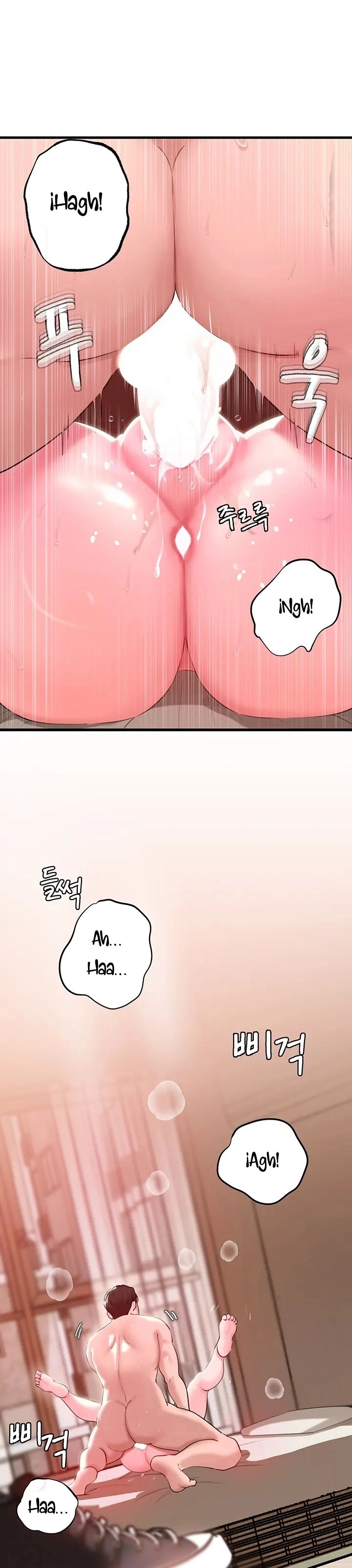 Not the Daughter, but the Mother: Chapter chapter-34 - Page 3