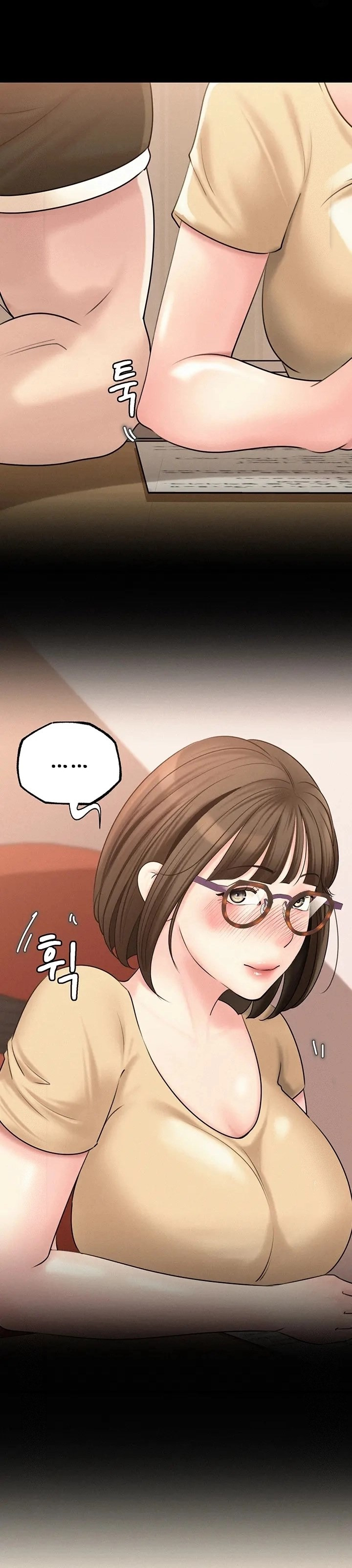 Not the Daughter, but the Mother: Chapter chapter-34 - Page 17