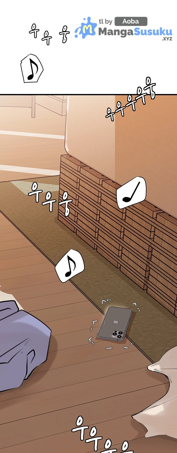 Not the Daughter, but the Mother: Chapter chapter-35 - Page 2