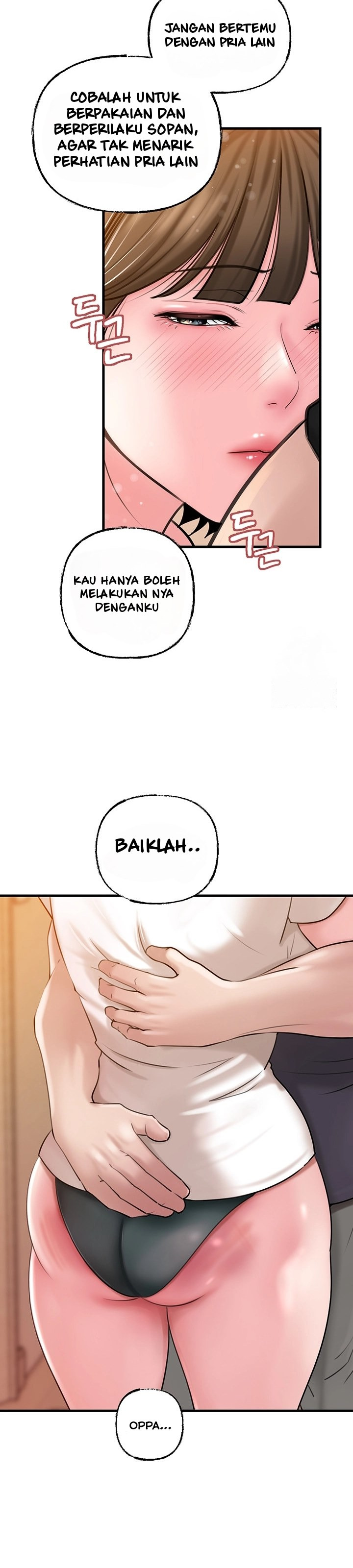 Not the Daughter, but the Mother: Chapter chapter-35 - Page 32