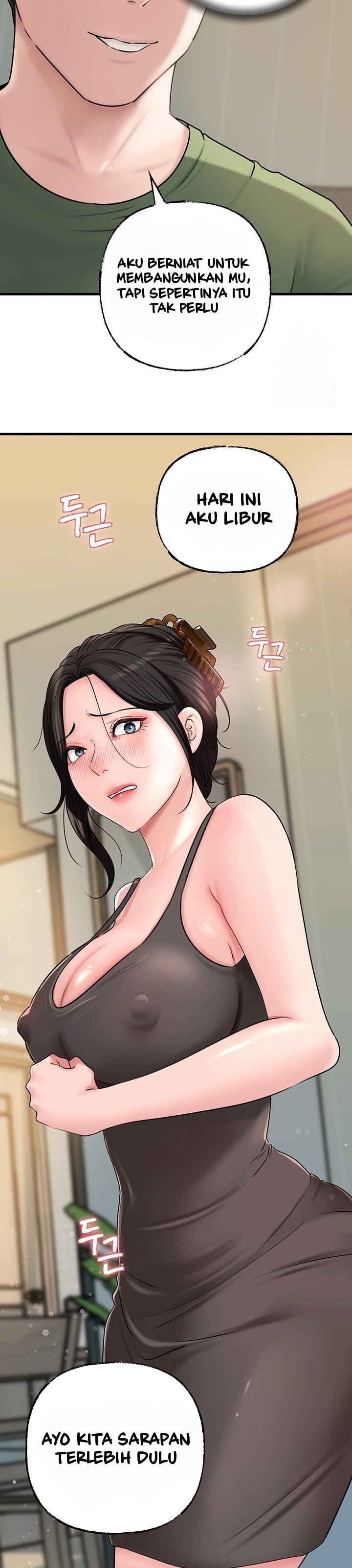 Not the Daughter, but the Mother: Chapter chapter-35 - Page 42