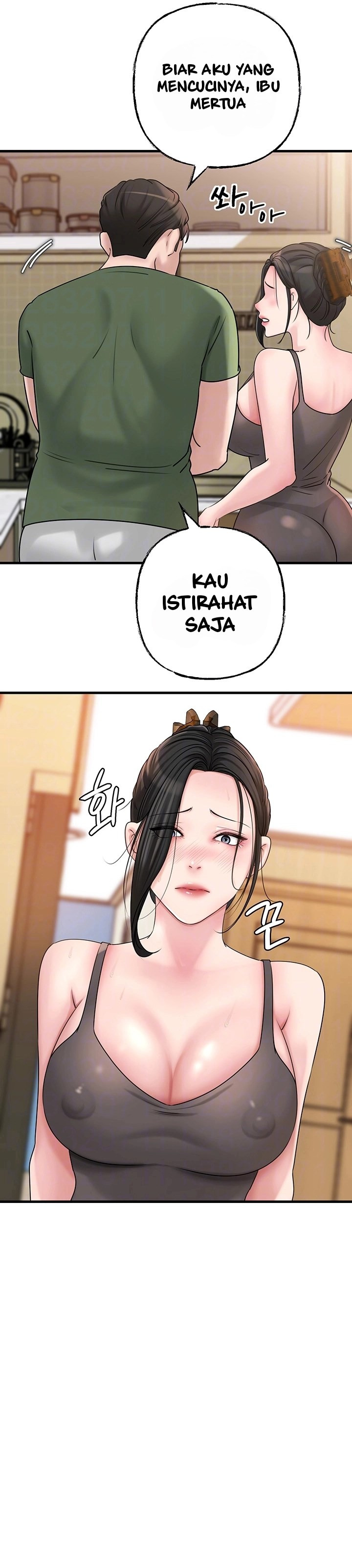 Not the Daughter, but the Mother: Chapter chapter-36 - Page 8