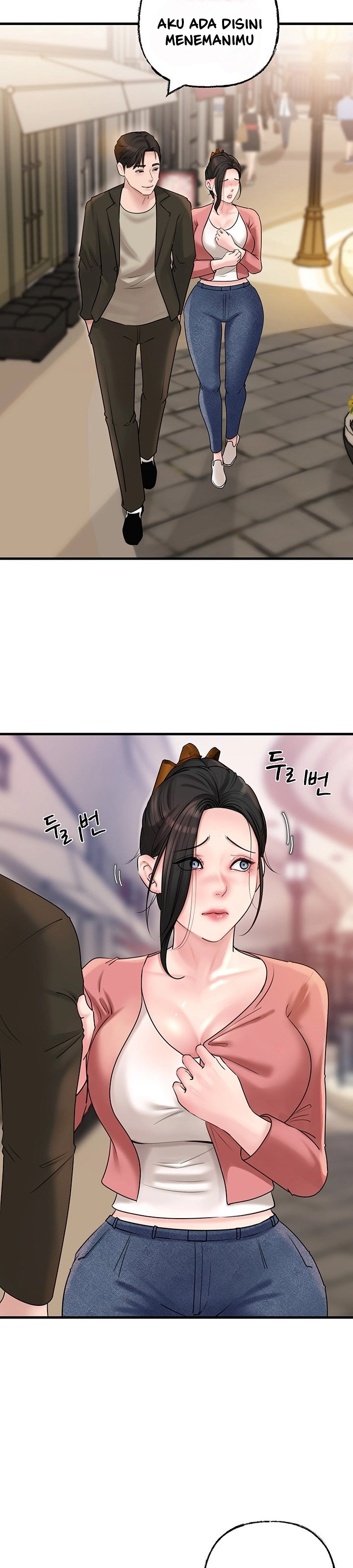 Not the Daughter, but the Mother: Chapter chapter-36 - Page 18