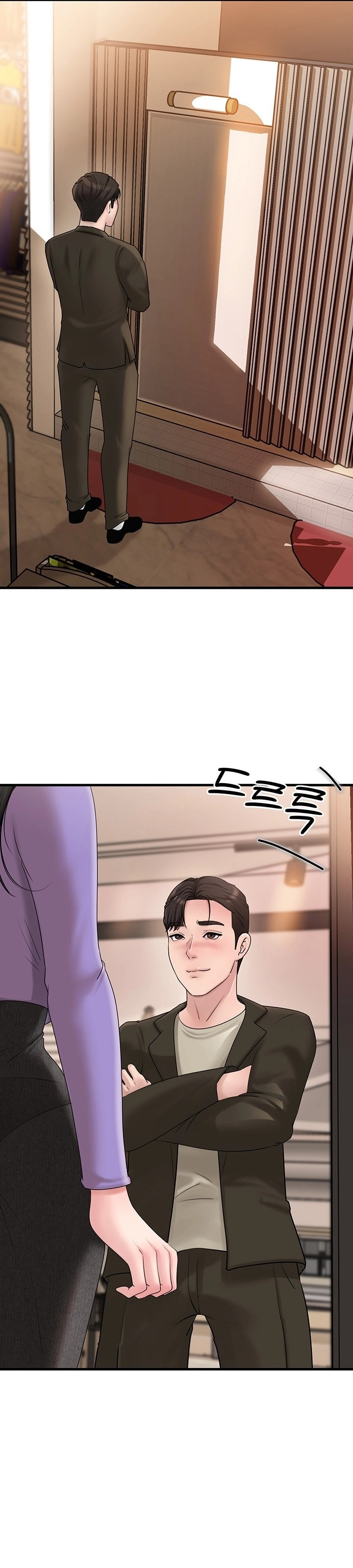 Not the Daughter, but the Mother: Chapter chapter-36 - Page 28