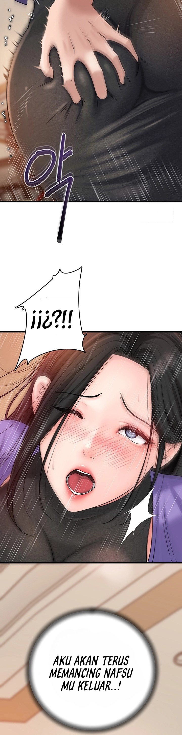 Not the Daughter, but the Mother: Chapter chapter-36 - Page 41